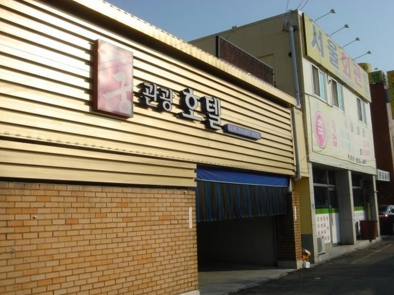 Gung Hotel Jeonju Exterior photo